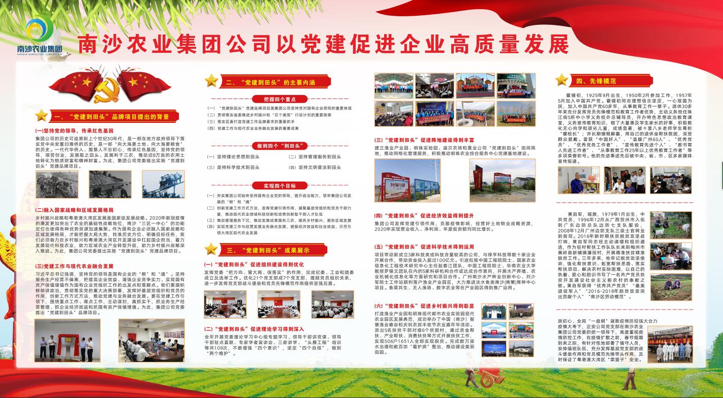 60e4332ce0f35b7576420b2a00018eb2 EMC易倍·(中国)体育官方网站-EMC SPORTS