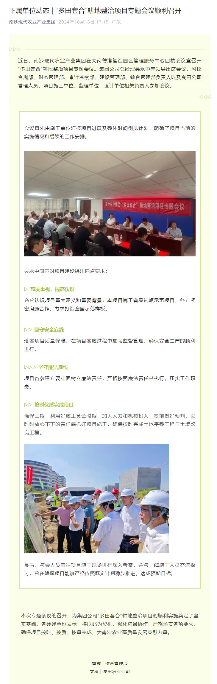 EMC�ױ���(�й�)�����ٷ���վ-EMC SPORTS