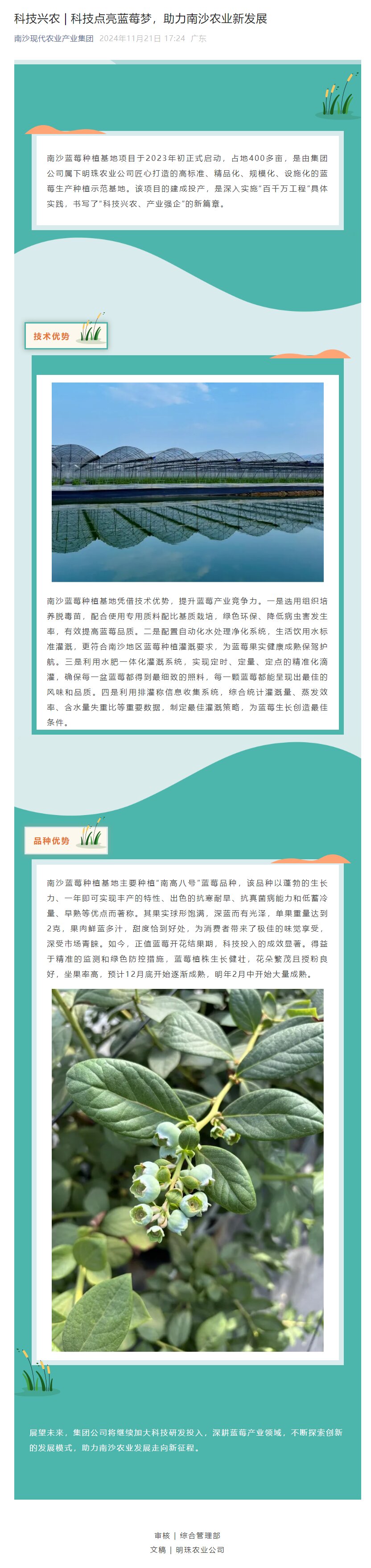 EMC�ױ���(�й�)�����ٷ���վ-EMC SPORTS