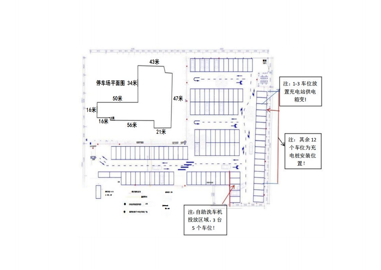 EMC�ױ���(�й�)�����ٷ���վ-EMC SPORTS